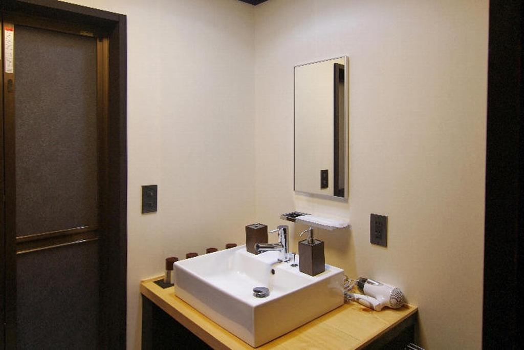 Holiday home Rokusho-an Kyoto