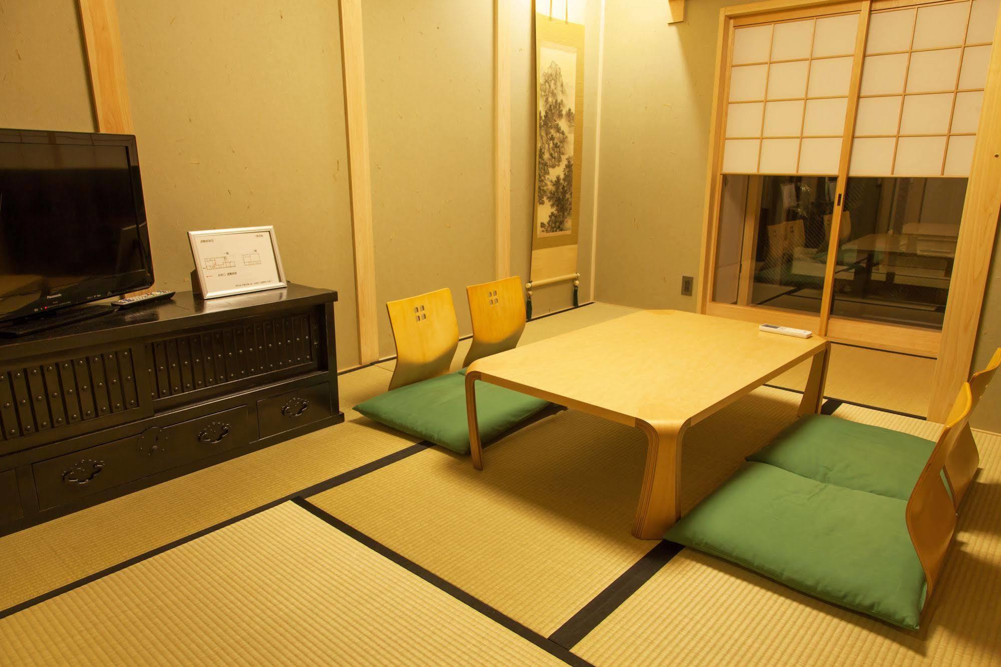 Holiday home Rokusho-an