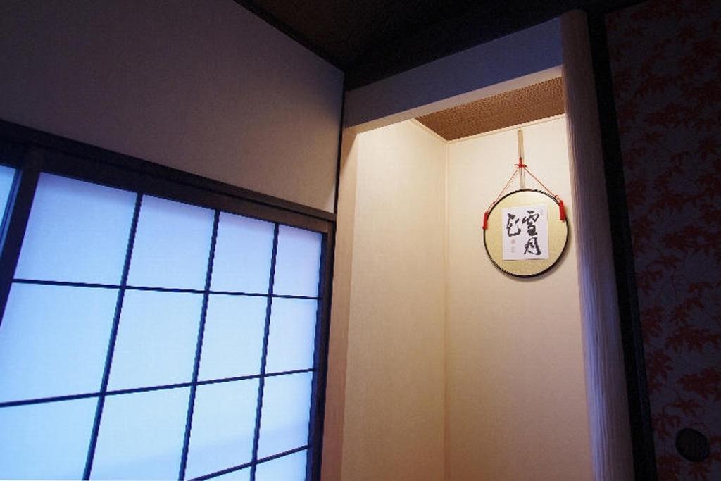 Casa de férias Rokusho-an Quioto